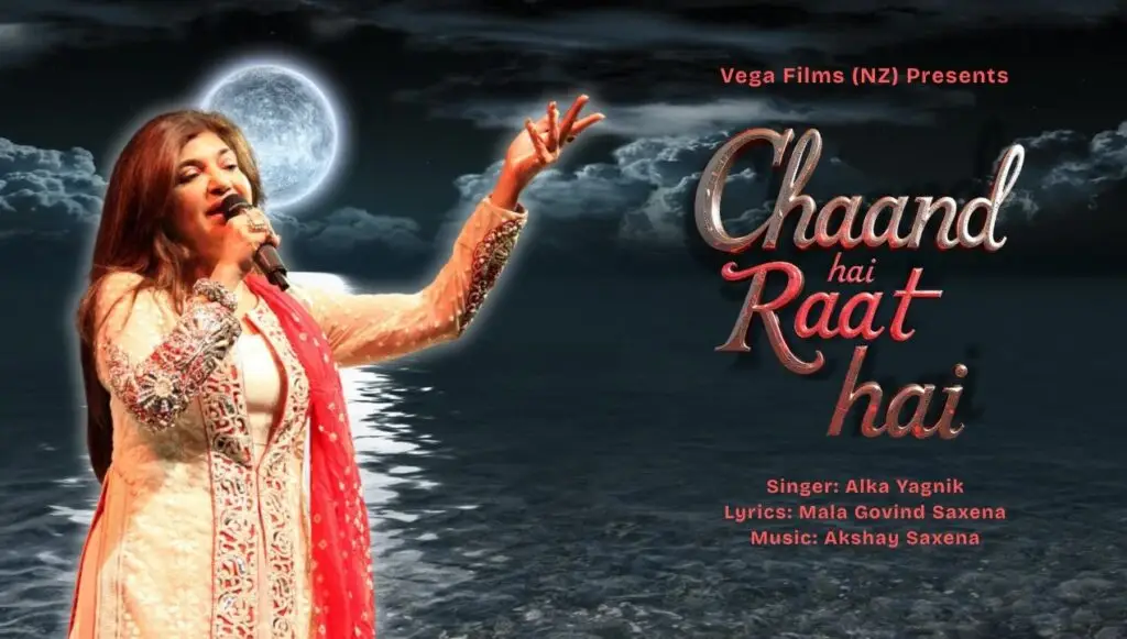 Vega Films (NZ) Presents (1)